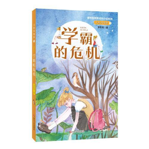 全国首飞!南京直飞仙本那(斗湖)国际客运航线开通
