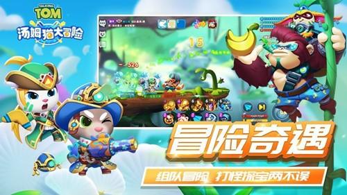 哪位大大能告诉这是什么意思啊？游戏画面
