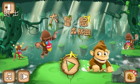 GTP乐享游戏画面