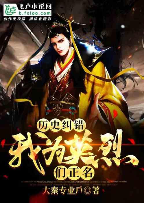 两家父母初次见面带什么礼物合适？游戏画面