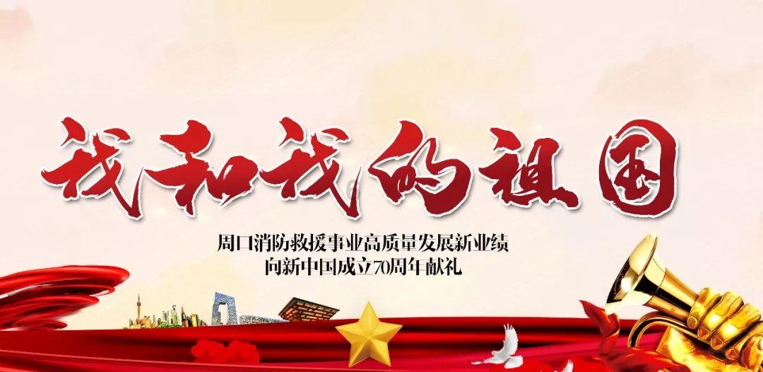 战锤：全面战争