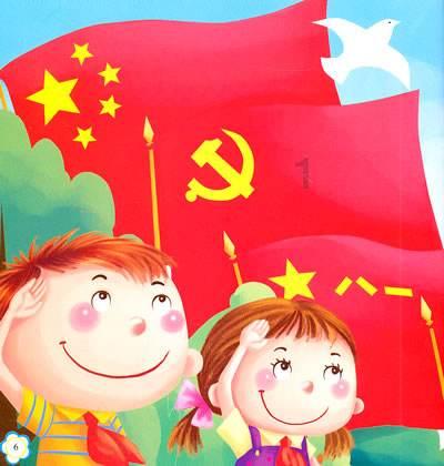 救援男孩贝利