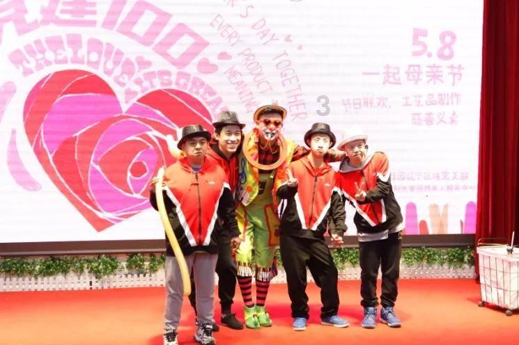 杀出重围人类分裂