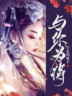 走进“高加索明珠”,探秘令世人惊叹的历史文化遗产