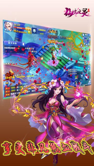 油漆墙面
